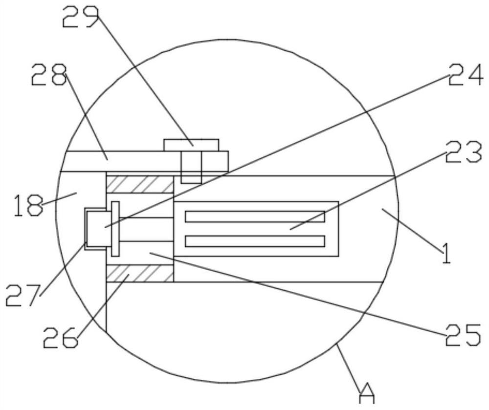 Indoor decoration construction dust isolation device