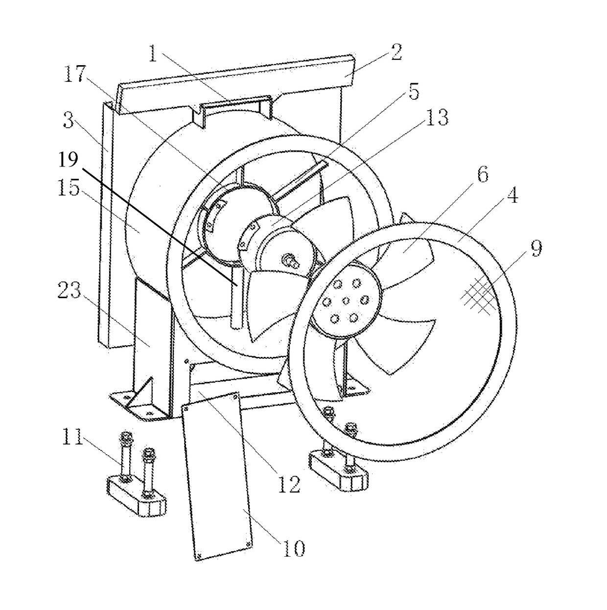 Air purifier