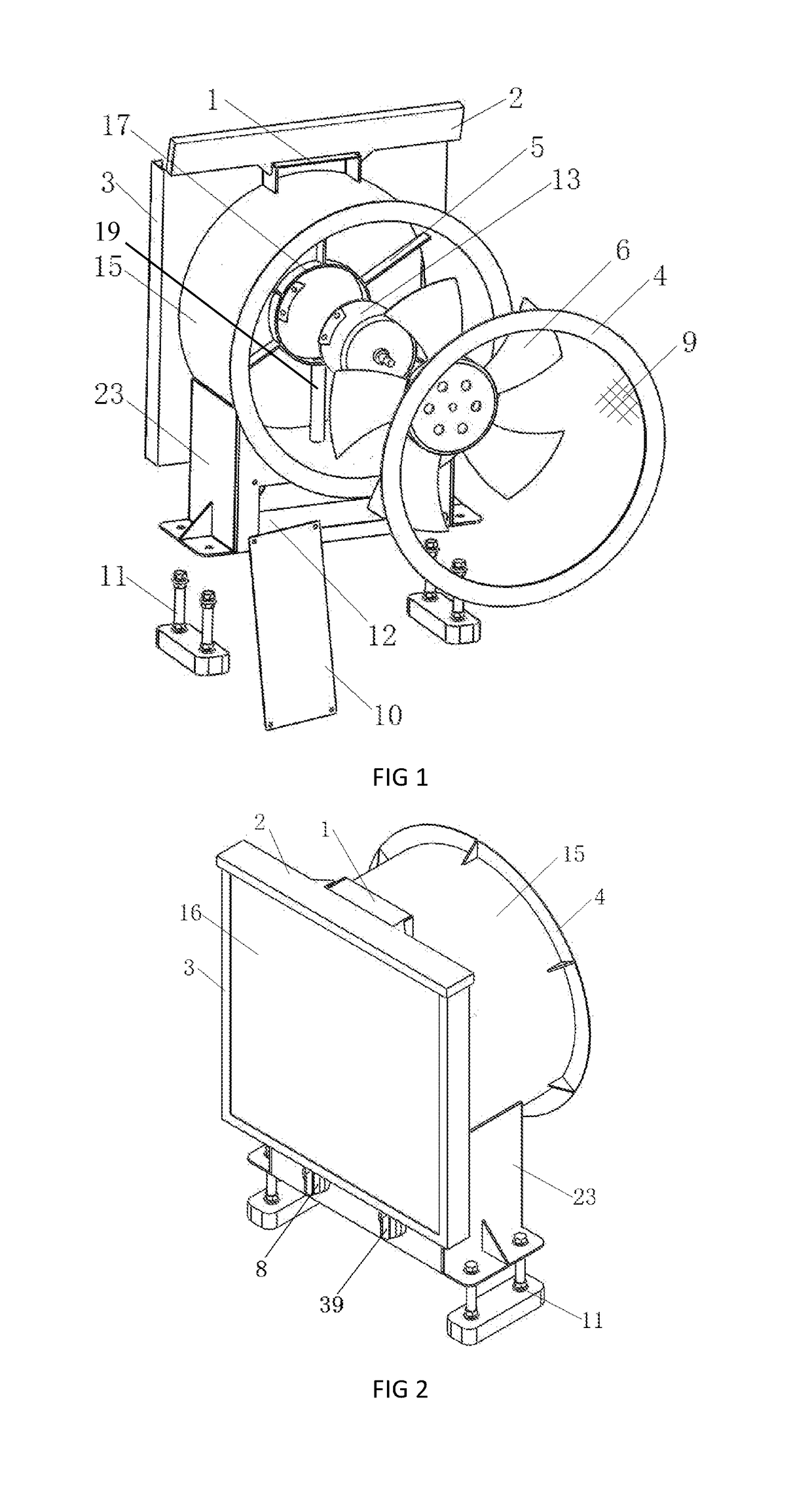 Air purifier