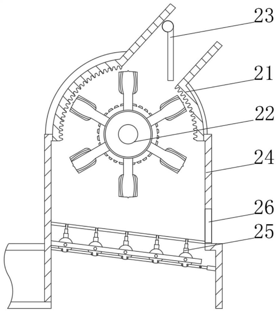 A kind of building concrete crushing and recycling equipment