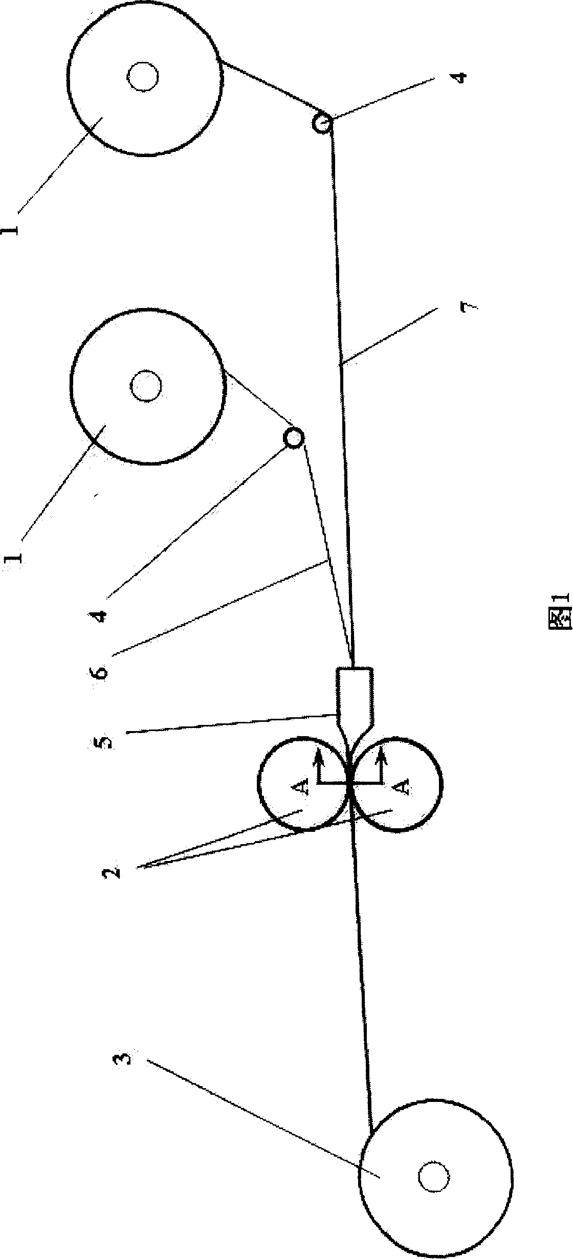 Method of producing tiny special-shaped composite connection point strip