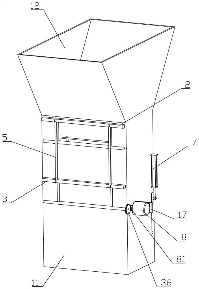 Variable-capacity metering tube for tobacco shred blending