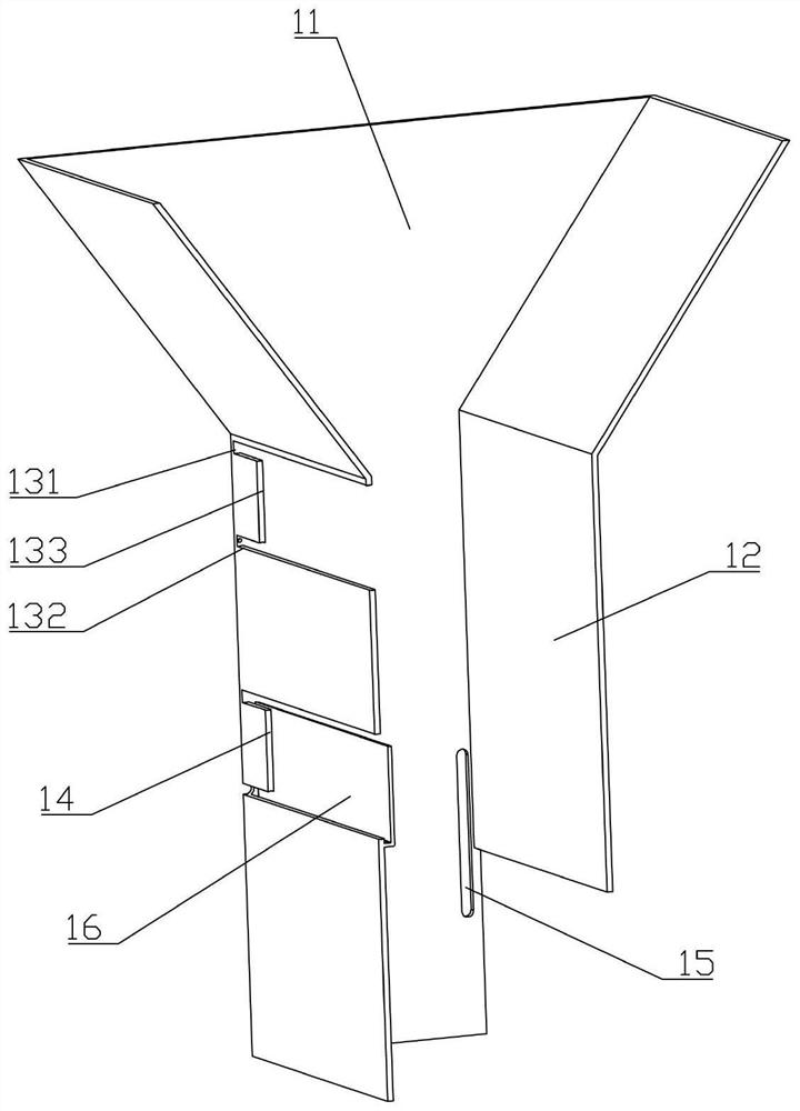 Variable-capacity metering tube for tobacco shred blending