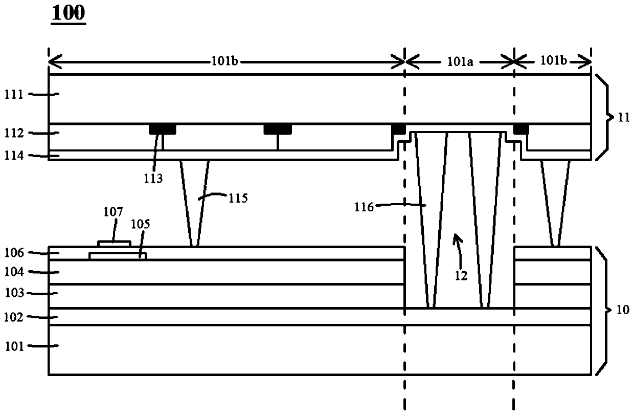 Liquid crystal display panel and electronic equipment