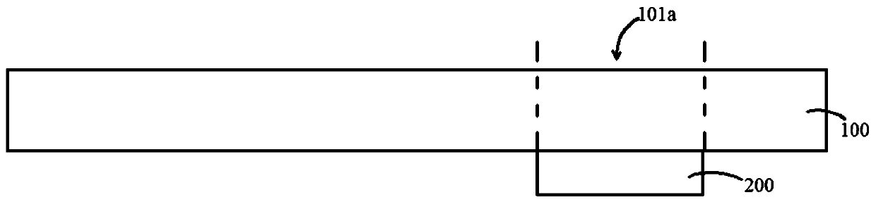 Liquid crystal display panel and electronic equipment