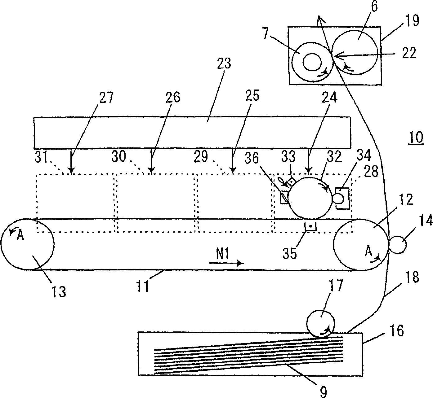 Belt, magnetic roller, method for producing thereof, and image forming apparatus using the same