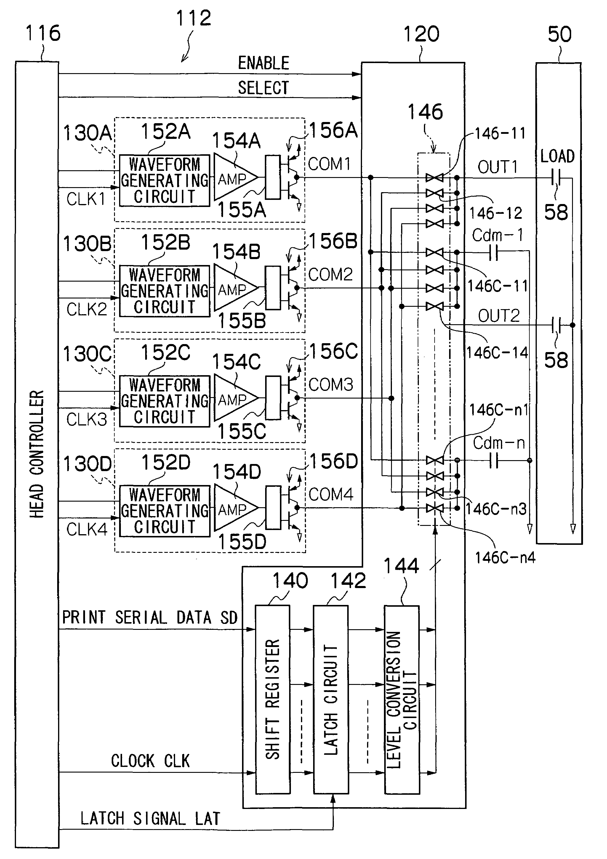 Image forming apparatus and drive control method for liquid ejection head