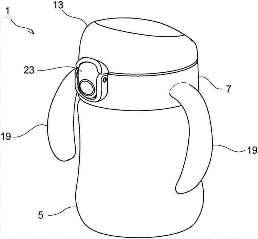 Beverage container