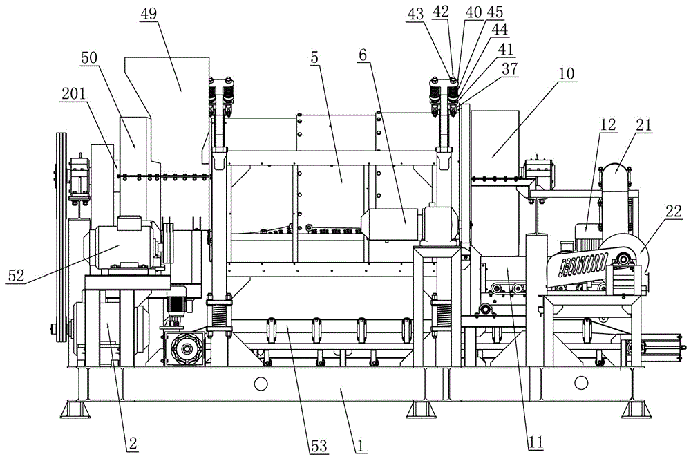 Film shredder