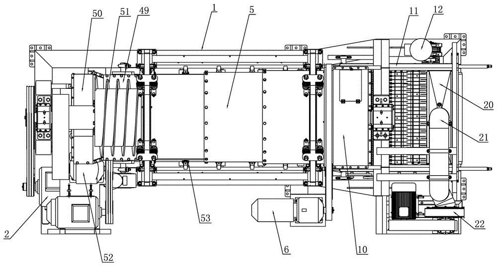 Film shredder