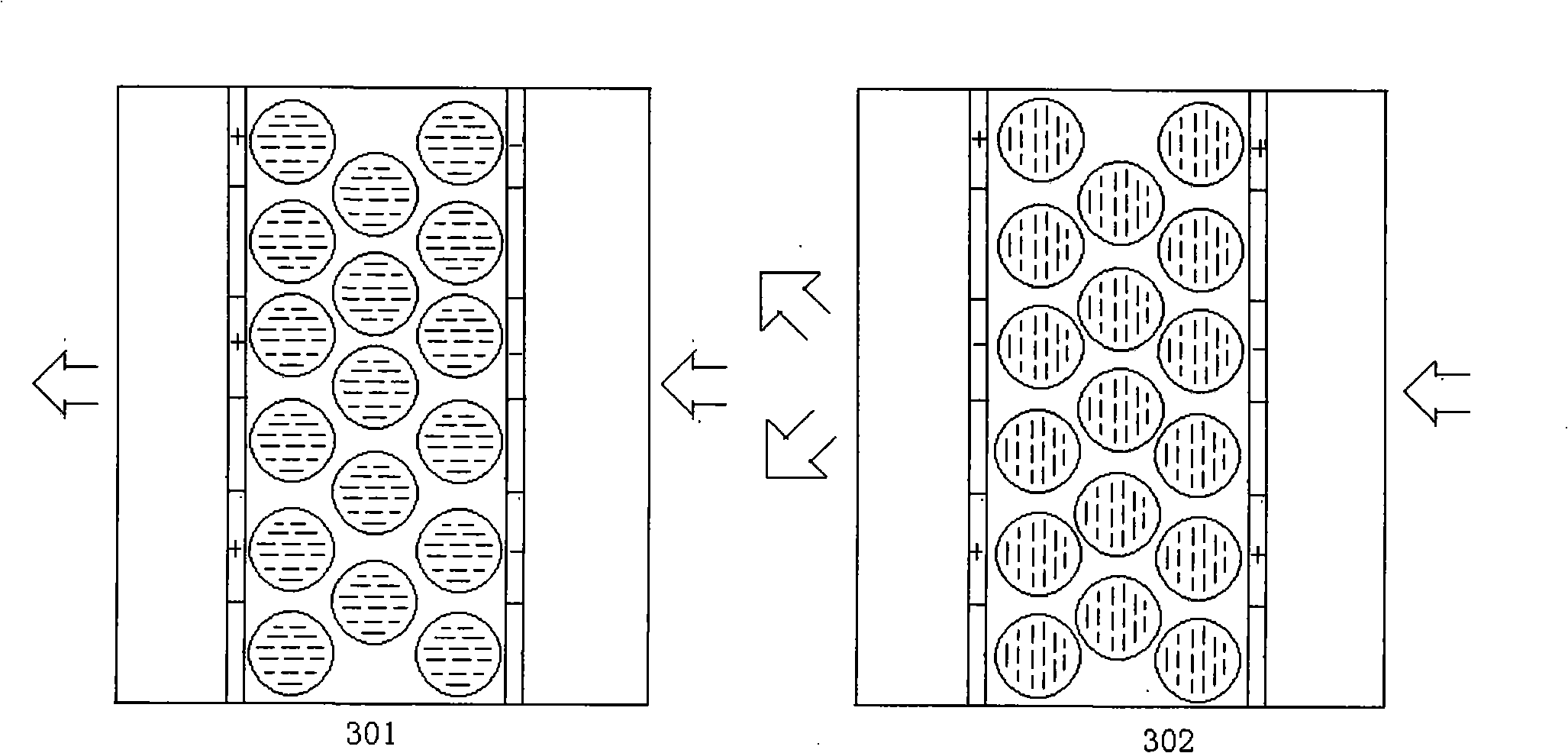 Polymer dispersed LCD bistable film and method of manufacture