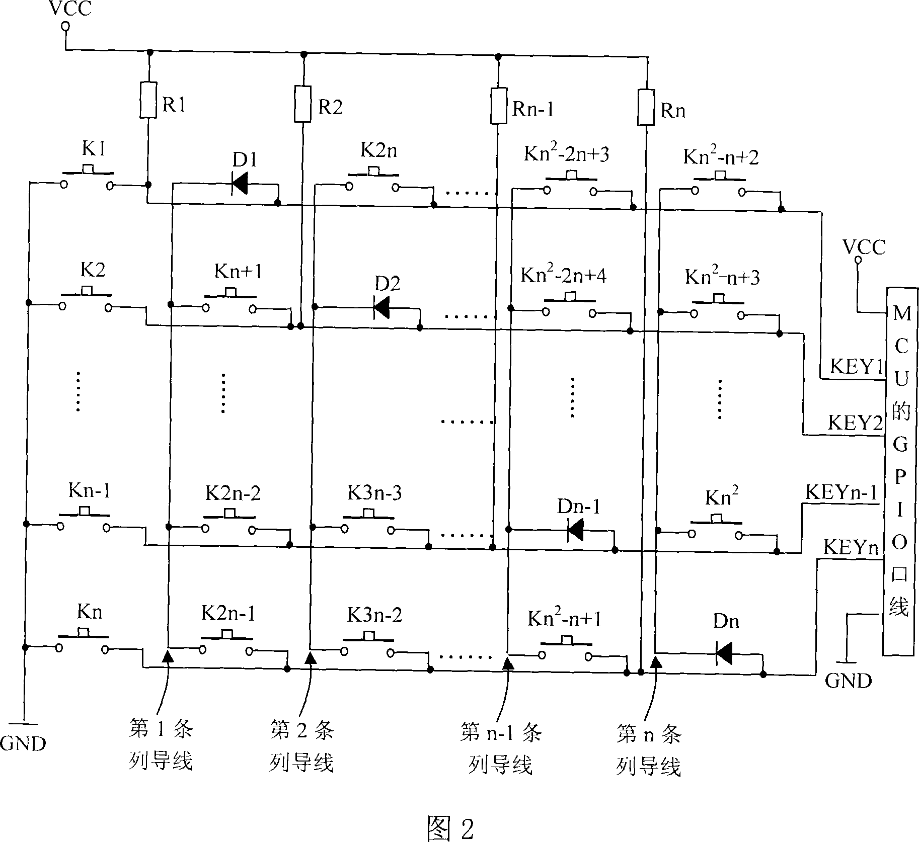 Key system and its detection method