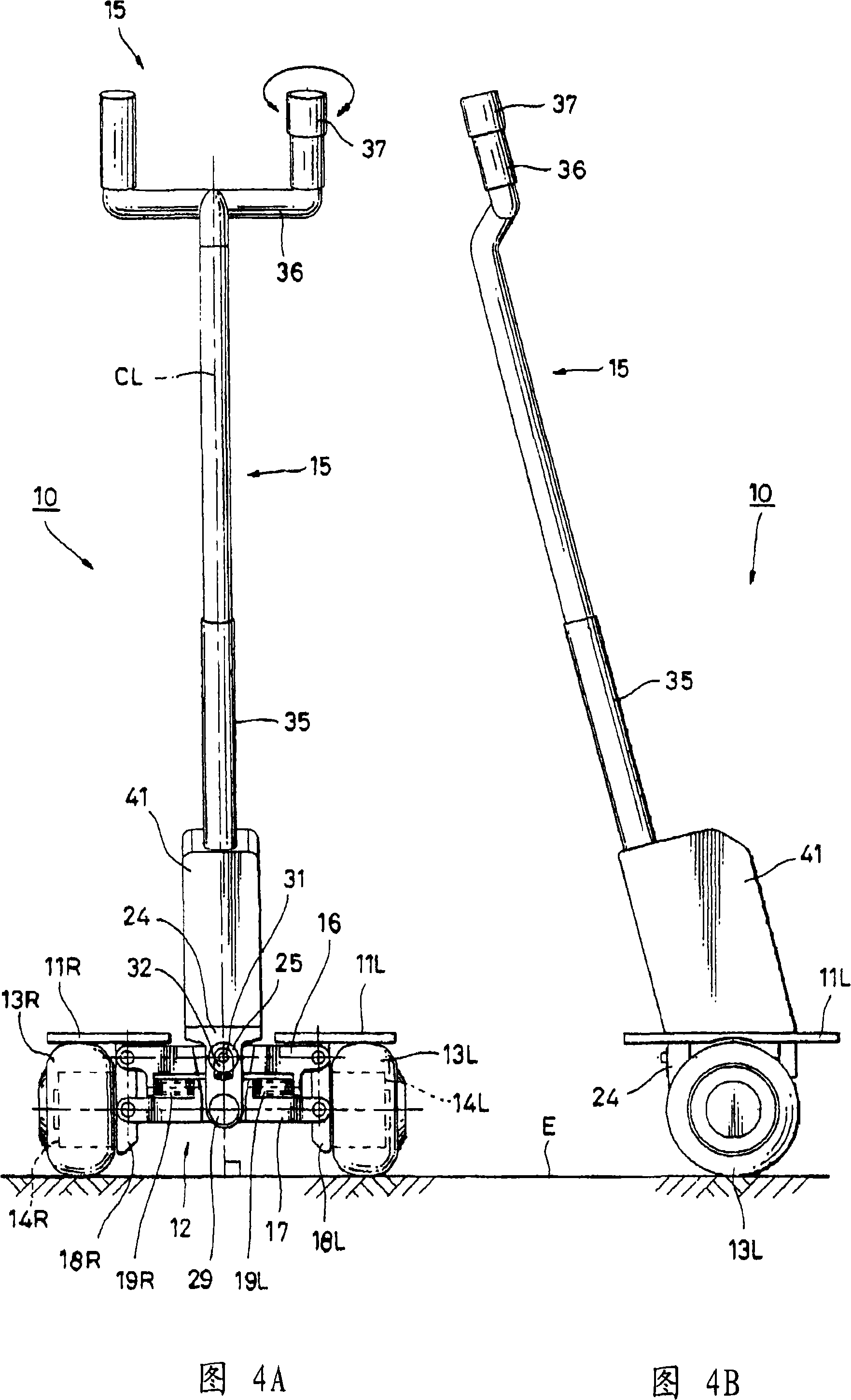 Coaxial two-wheel vehicle