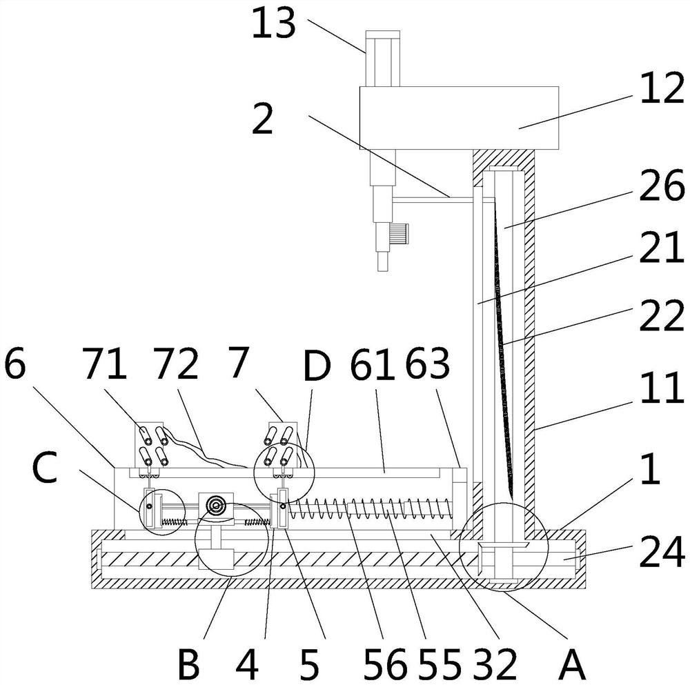 Drilling equipment for spherical articles