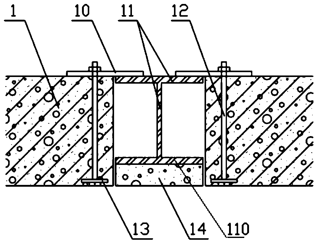 High-performance autoclaved aerated concrete slab parapet structure of prefabricated building