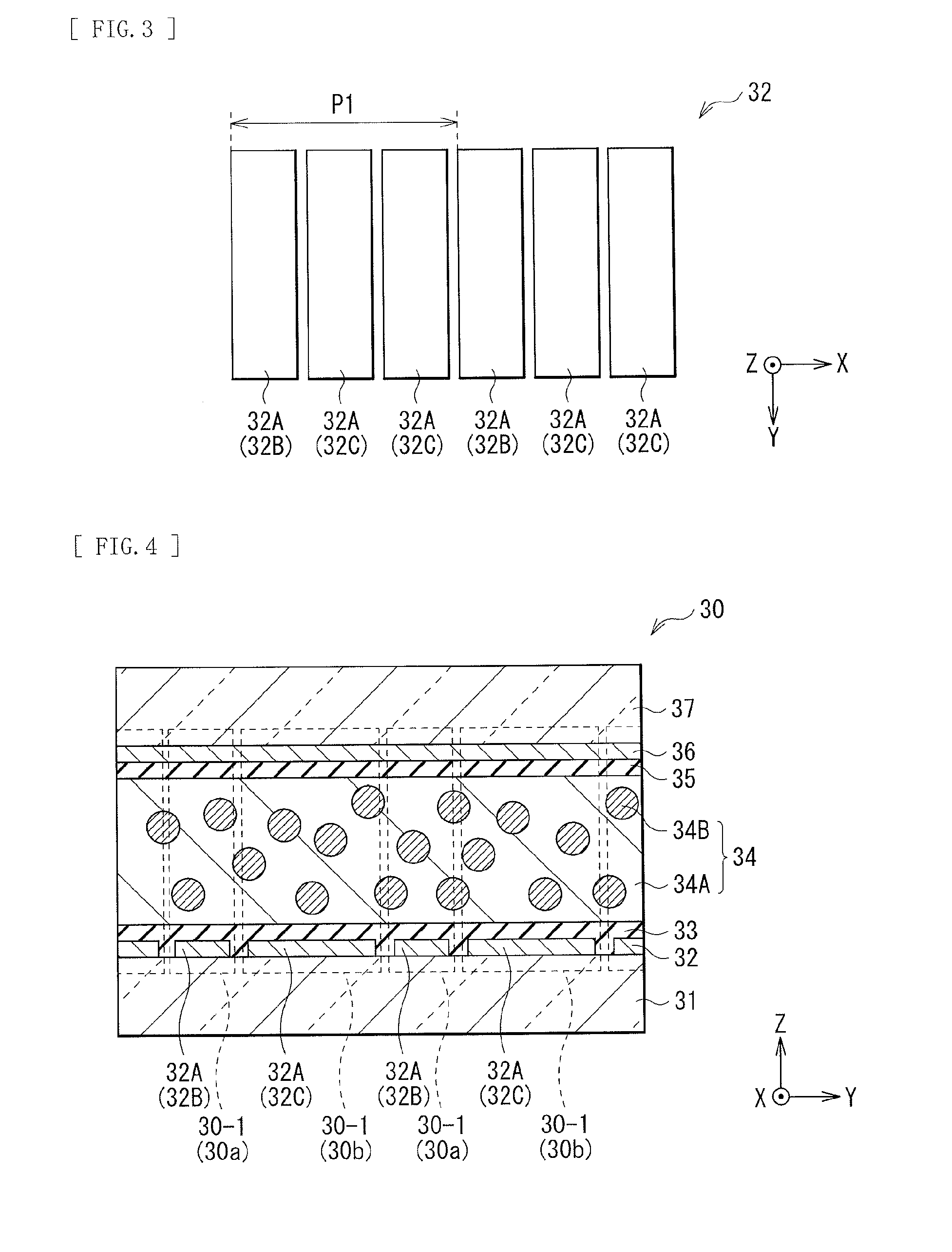 Display apparatus and illumination unit