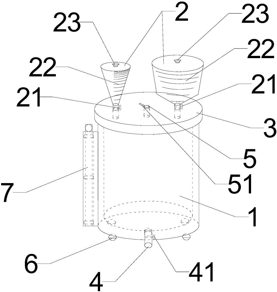 Drainage liquid collecting device