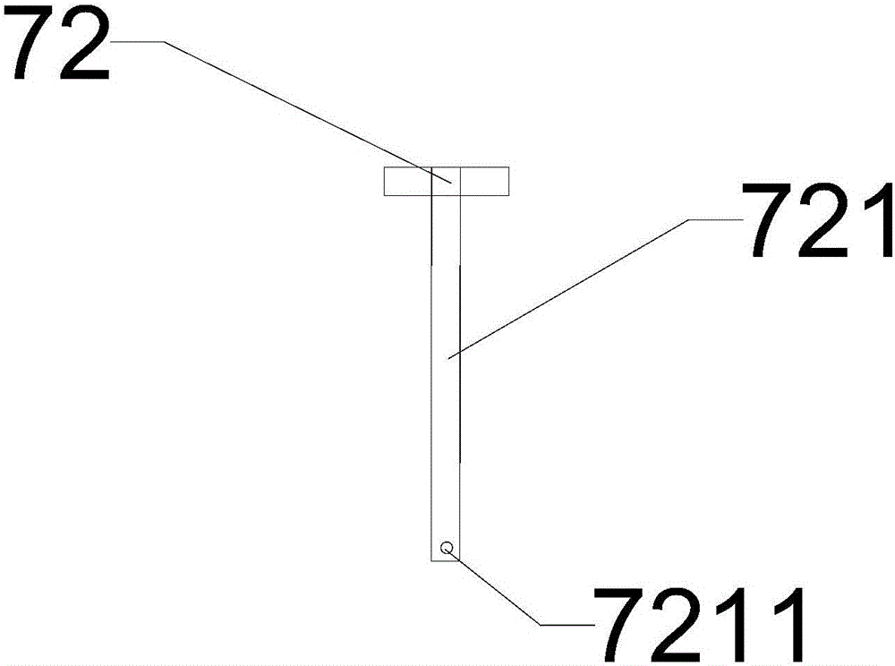 Drainage liquid collecting device