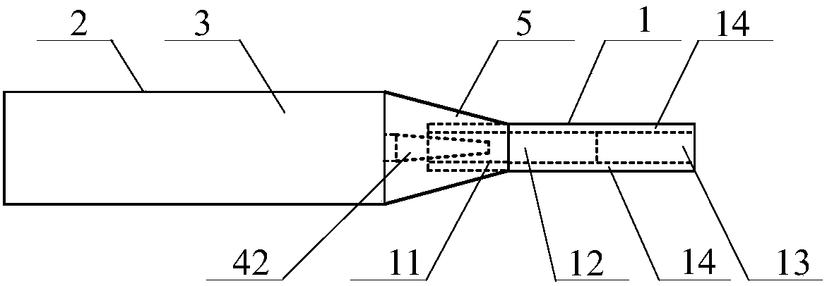 Electronic cigarette