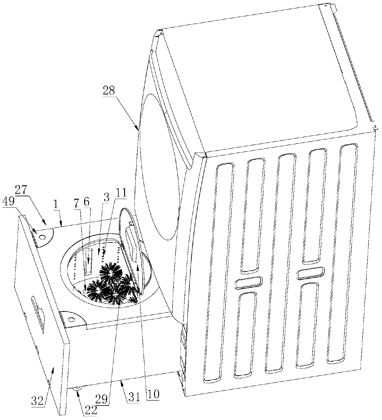 a washing module