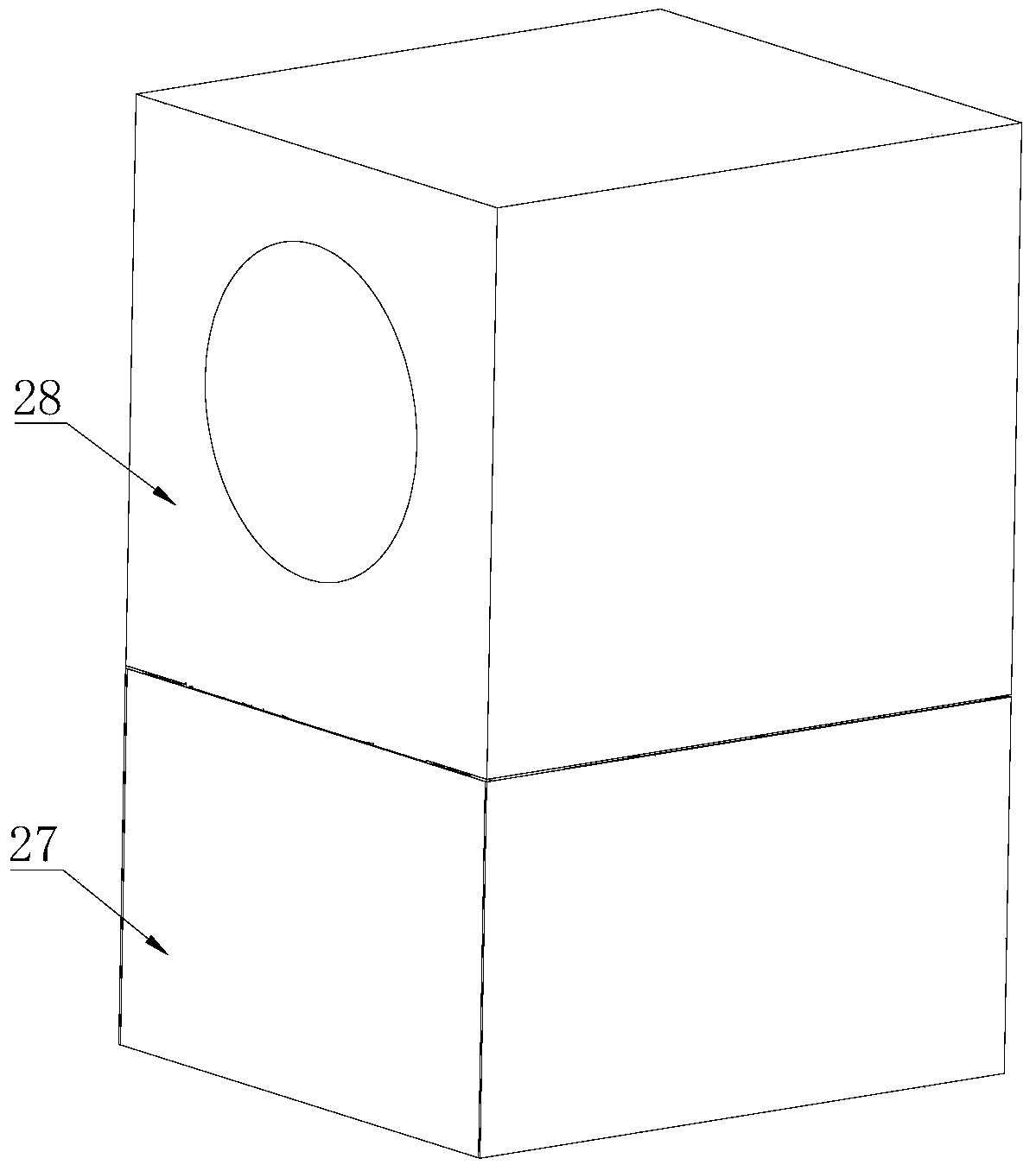 a washing module