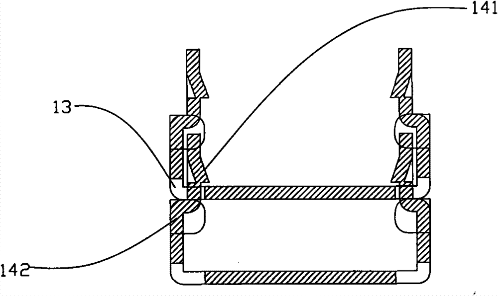 Horizontal consolidated computer mainboard radiator