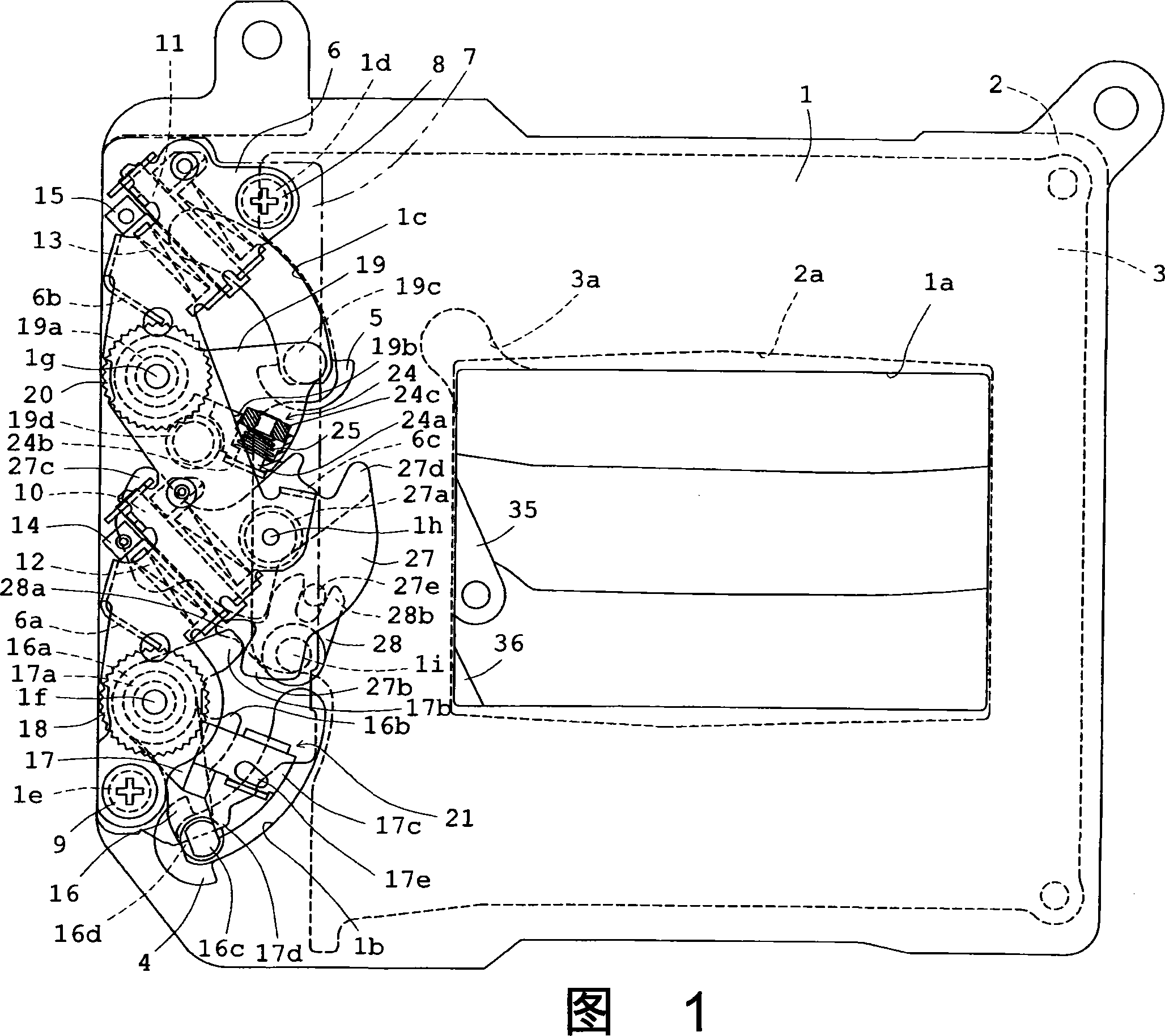 Focal plane shutter for digital cameras