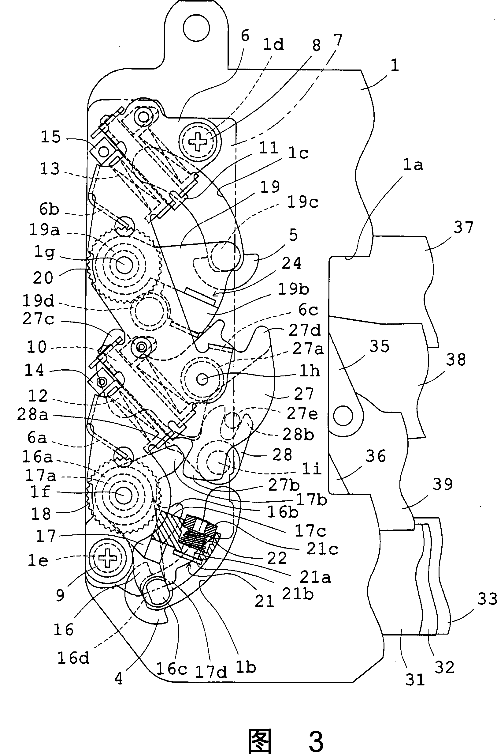 Focal plane shutter for digital cameras