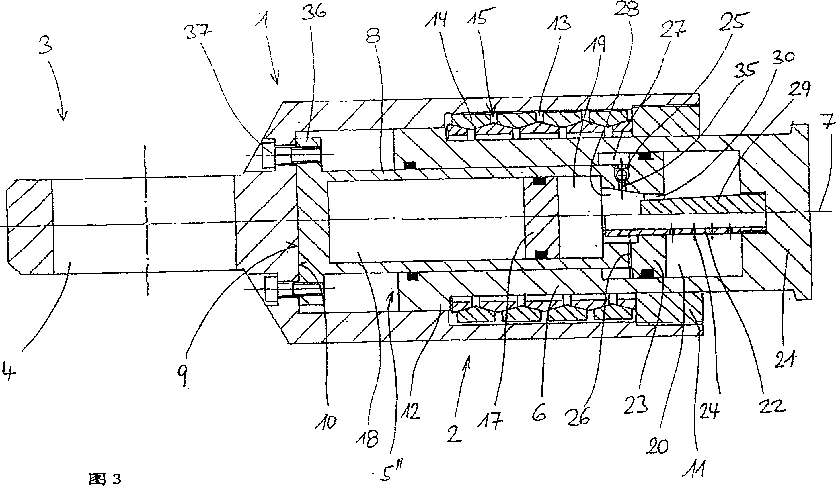 Central buffer coupling device