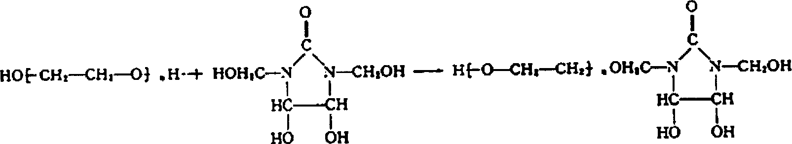 Bombax cotton phase-change material production method