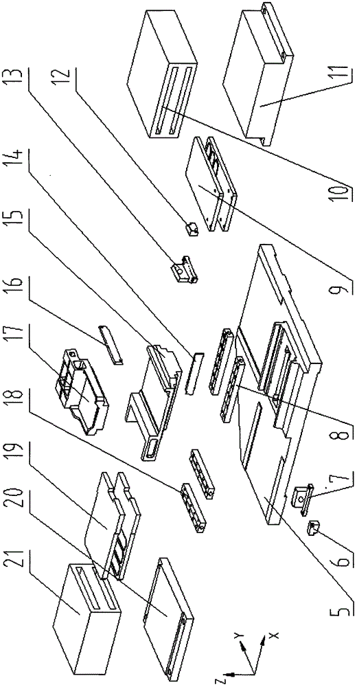 XY motion platform driven by double-layer linear motor