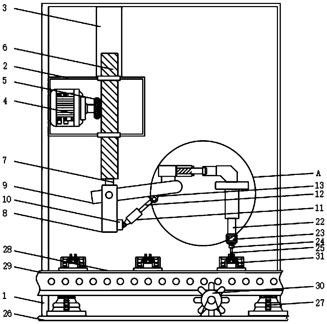 A chain automatic feeding and punching device