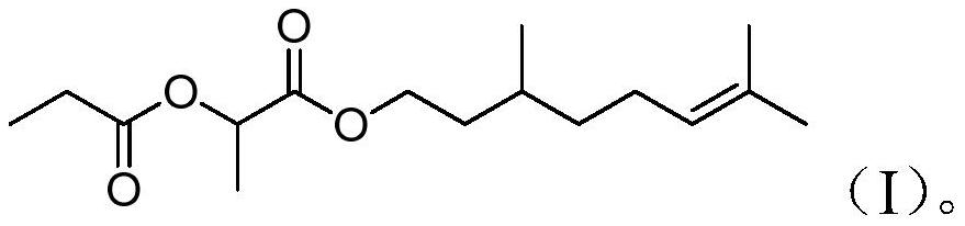 Compound with lychee aroma and preparation method thereof and daily essence