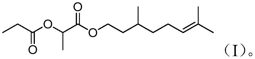 Compound with lychee aroma and preparation method thereof and daily essence