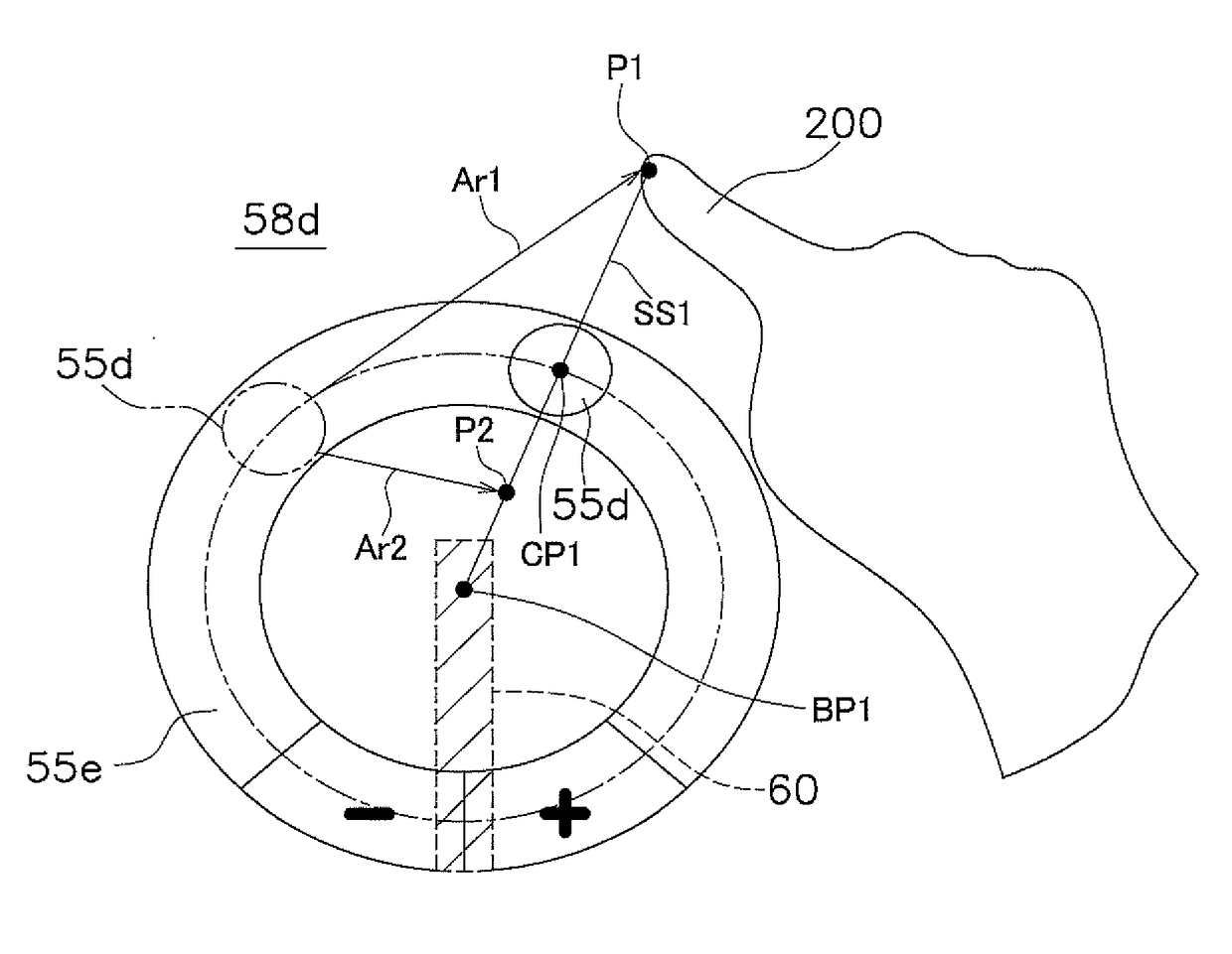 Setting value change device