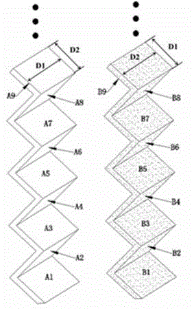 Insert type metal carrier unit for exhaust after-treatment