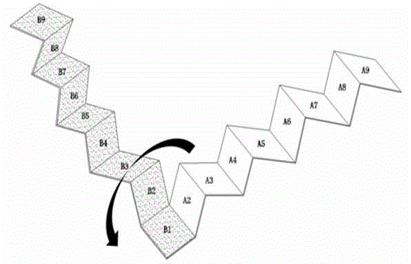 Insert type metal carrier unit for exhaust after-treatment