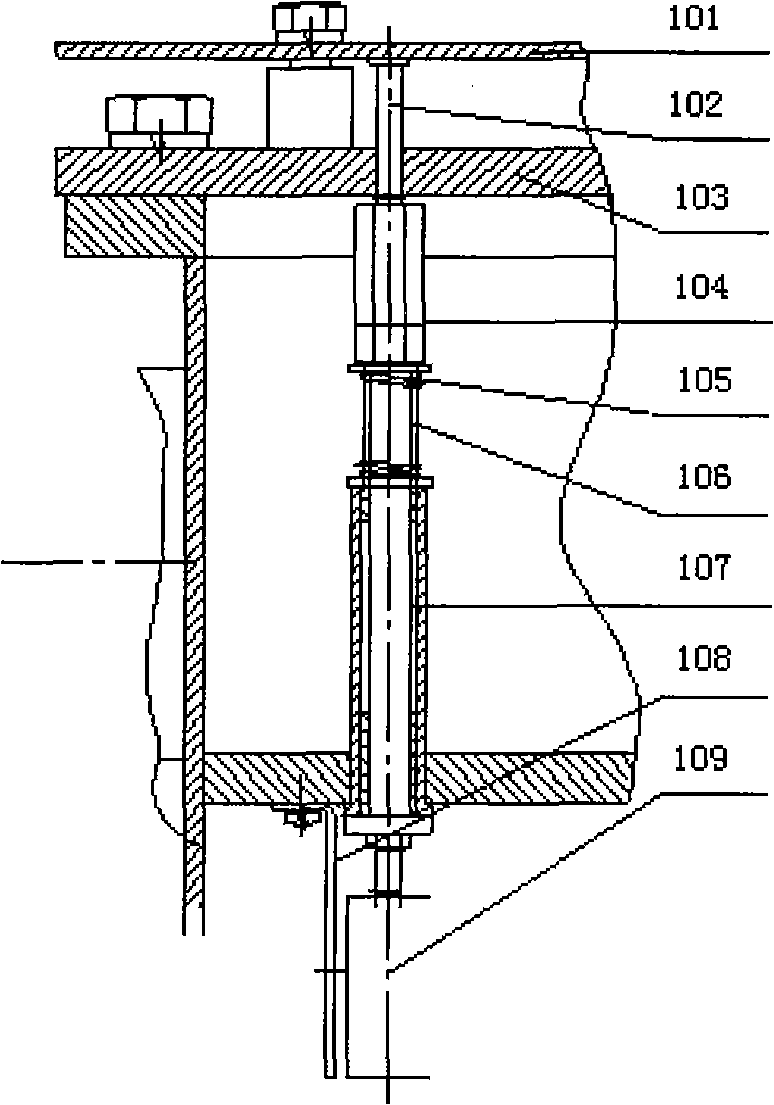 Network power supply graded latch-selective power-off control system under coal mine well