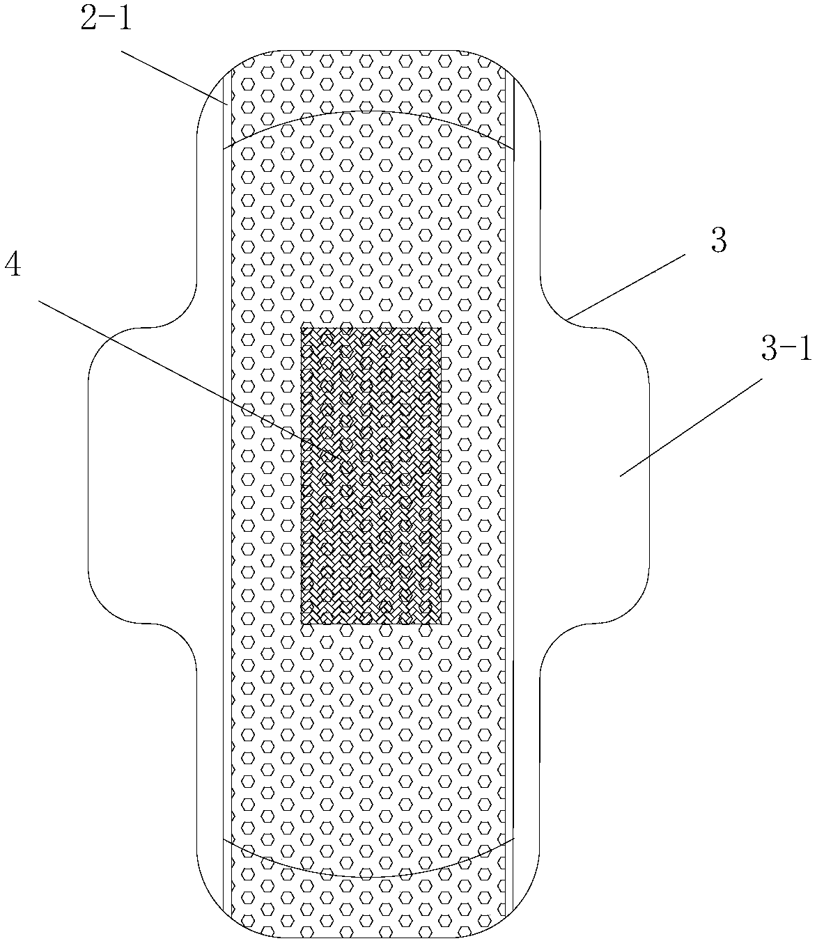 A kind of health-care sanitary napkin containing wormwood