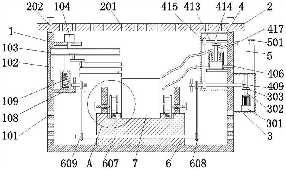 New energy automobile battery cooling device