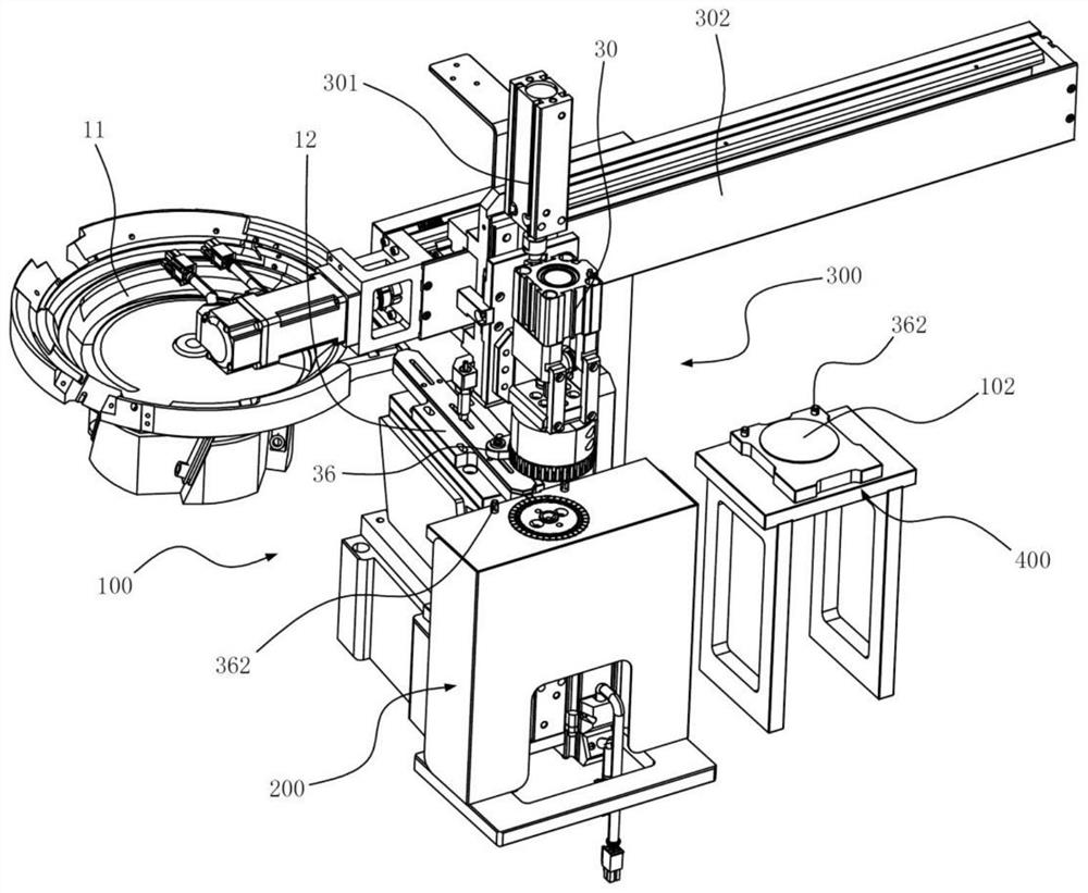 Wireless charging annular magnet assembling device