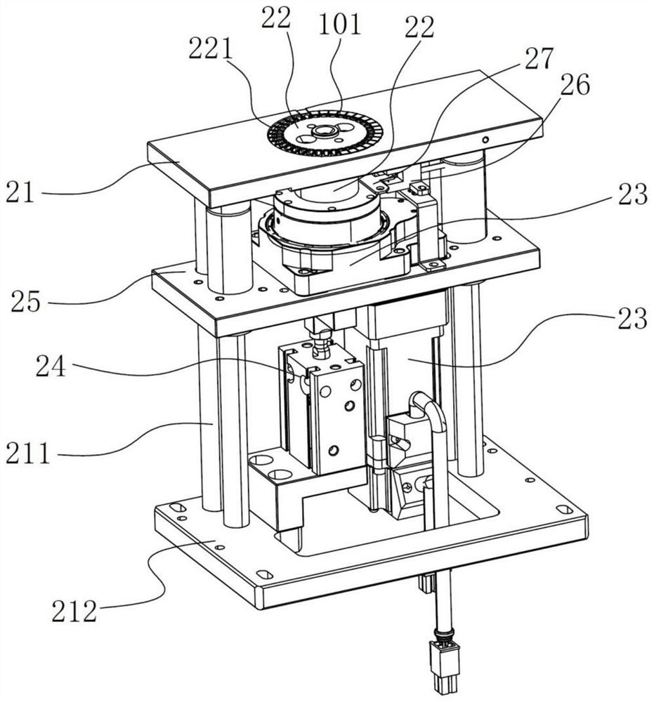 Wireless charging annular magnet assembling device