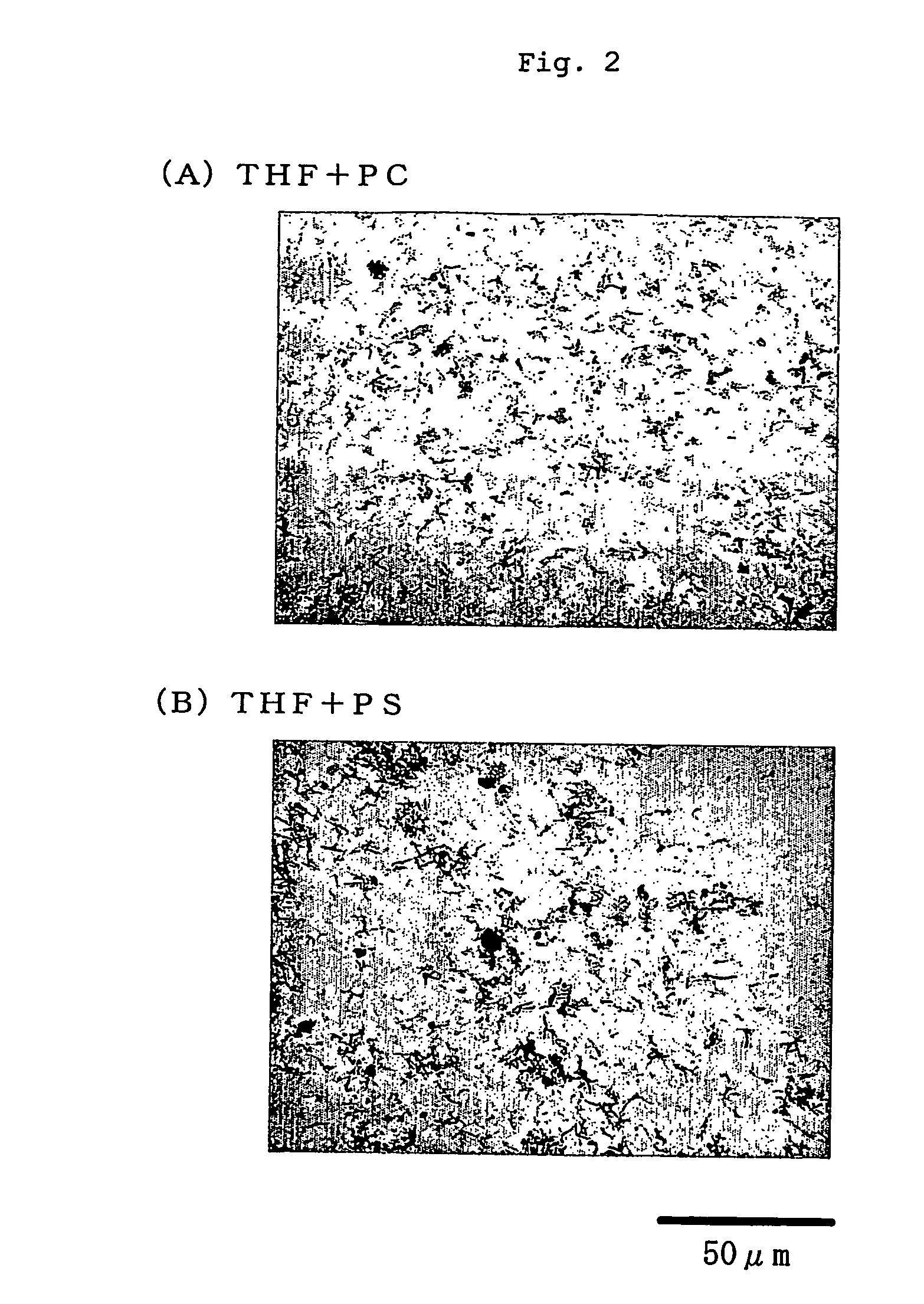 Carbon fiber-containing resin dispersion solution and resin composite material