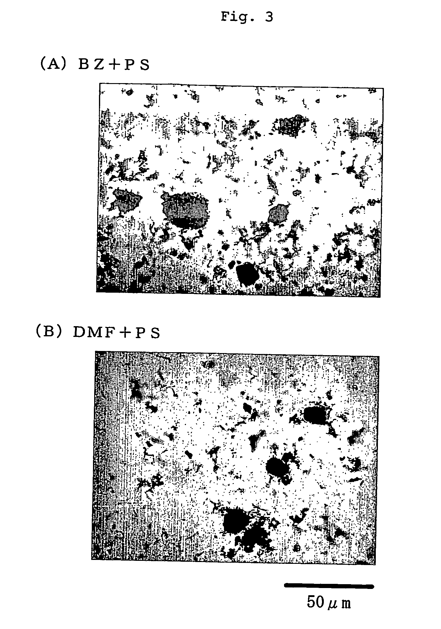 Carbon fiber-containing resin dispersion solution and resin composite material