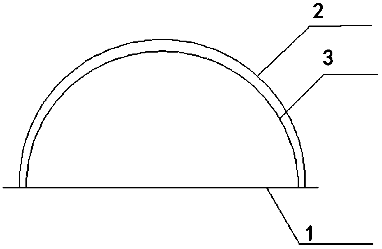 Arch crown pseudo-ginseng cultivation greenhouse