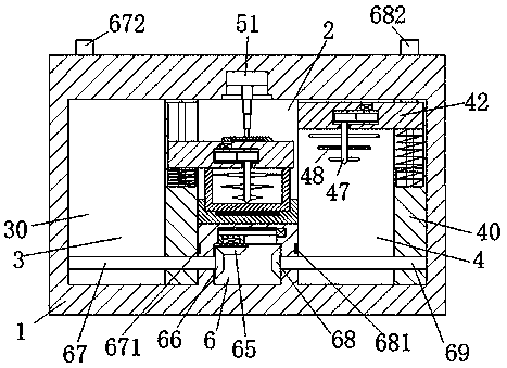 A medical material processing system for bone treatment