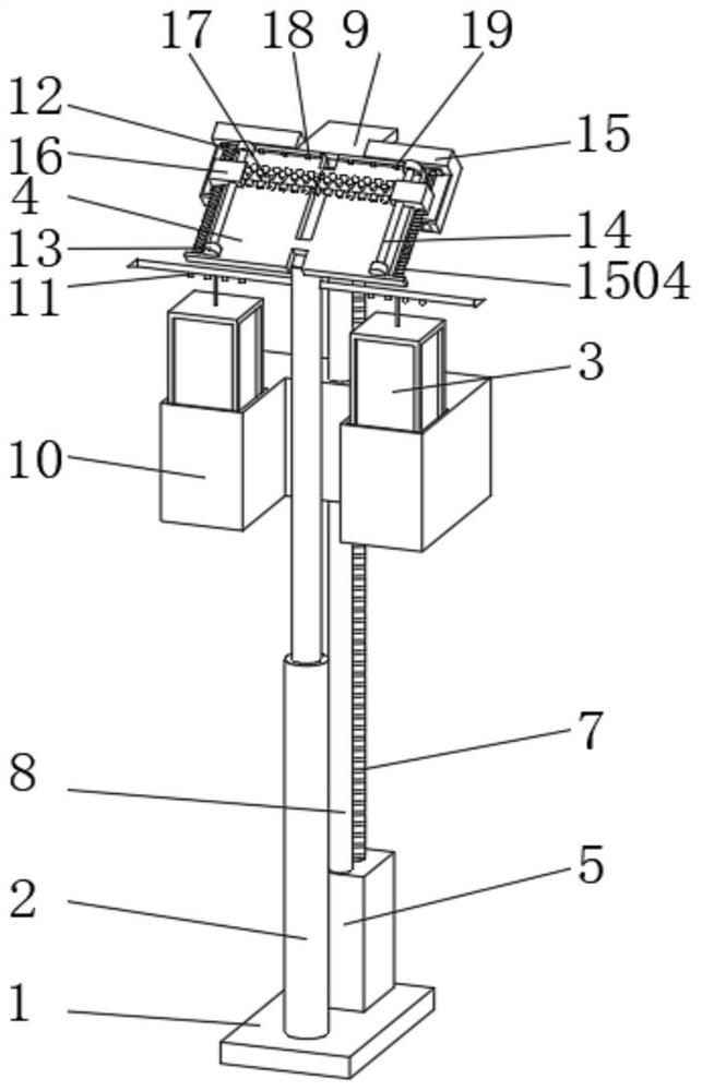 New energy street lamp convenient to clean