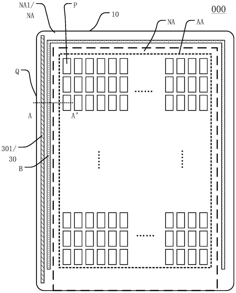 Display panel and display device