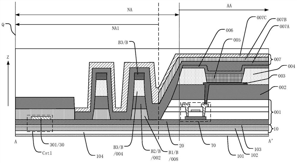 Display panel and display device