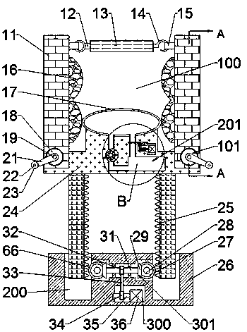 Medical leg fixing device